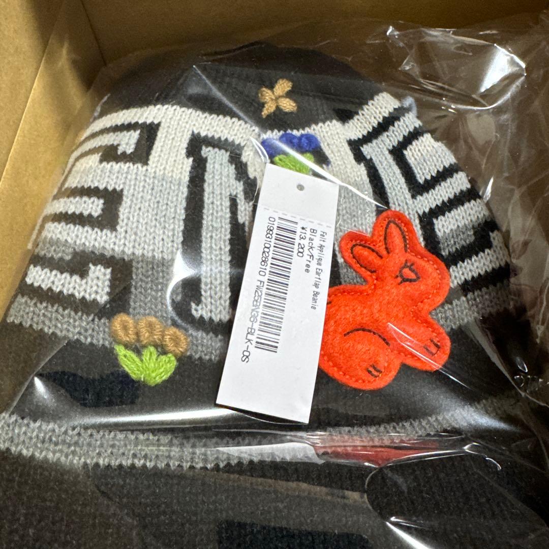 帽子 Supreme FeltAppliqueEarflap Beanie Black