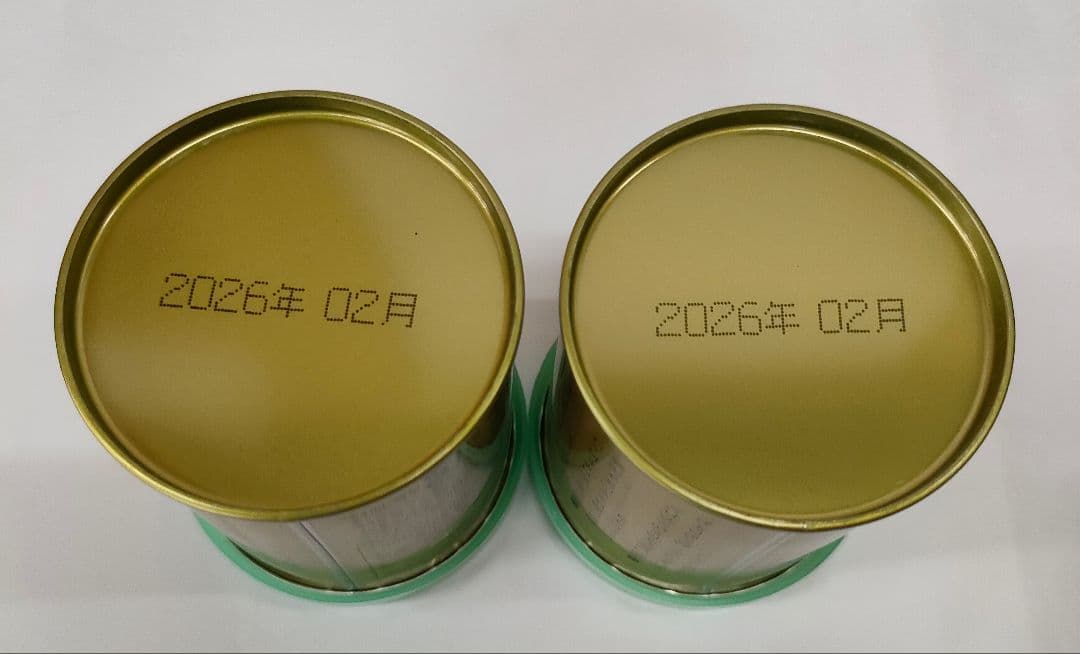 抹茶　山政小山園　式部の昔30g・小倉山30g　2本セット