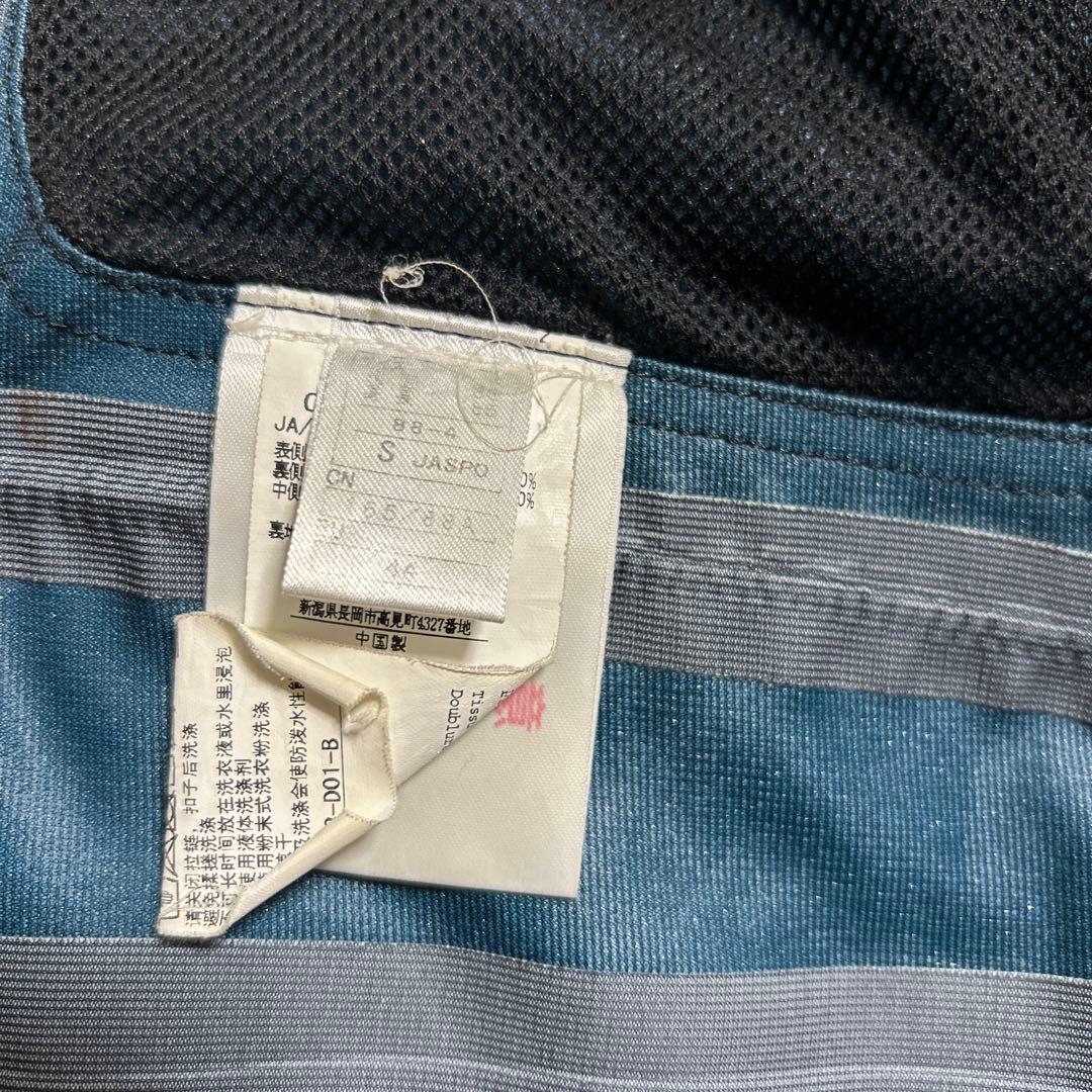 オンヨネスキーウェアサロモンチーム上