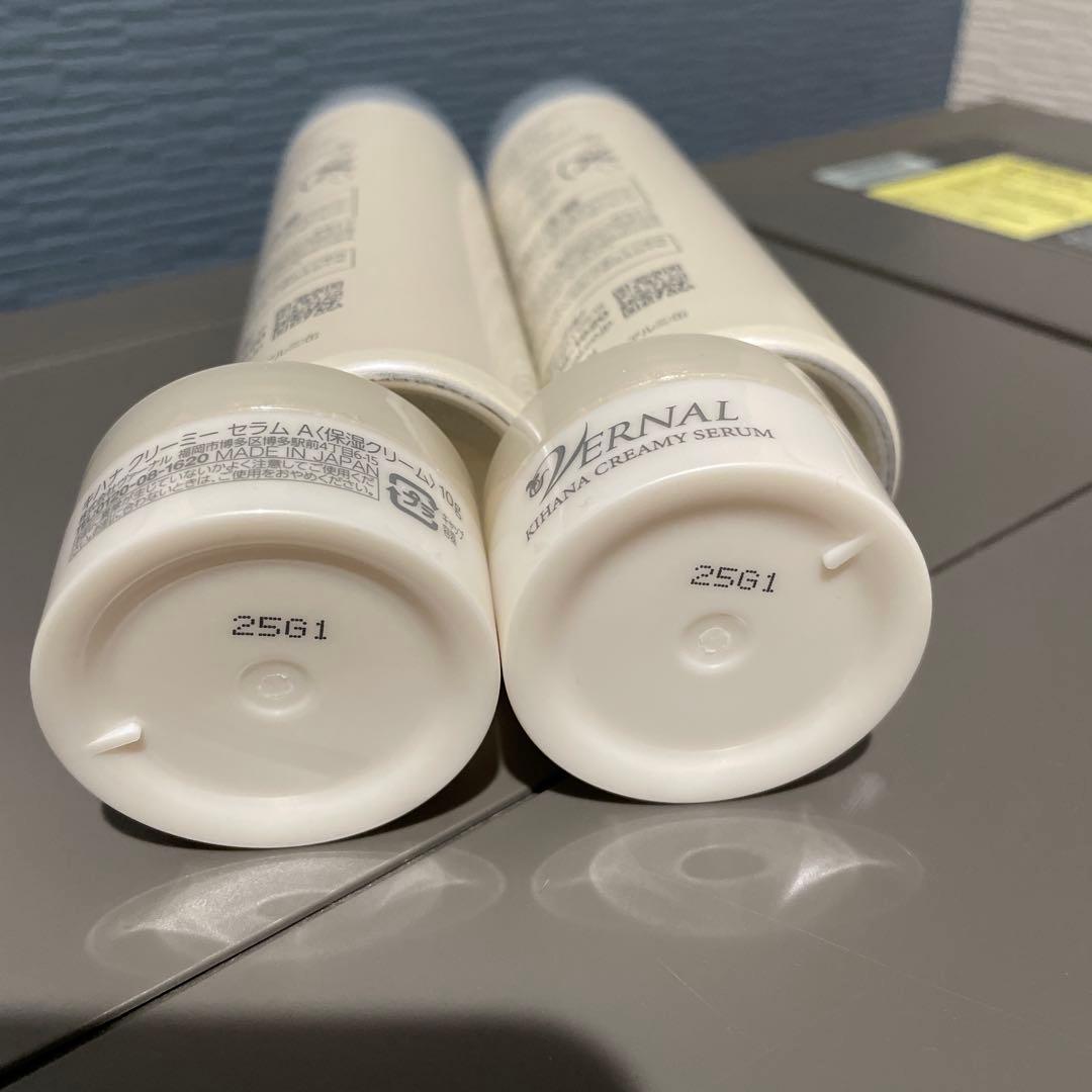 ヴァーナル　エッセンシャルシャワーモイストA キハナクリーミーセラムA 各２個