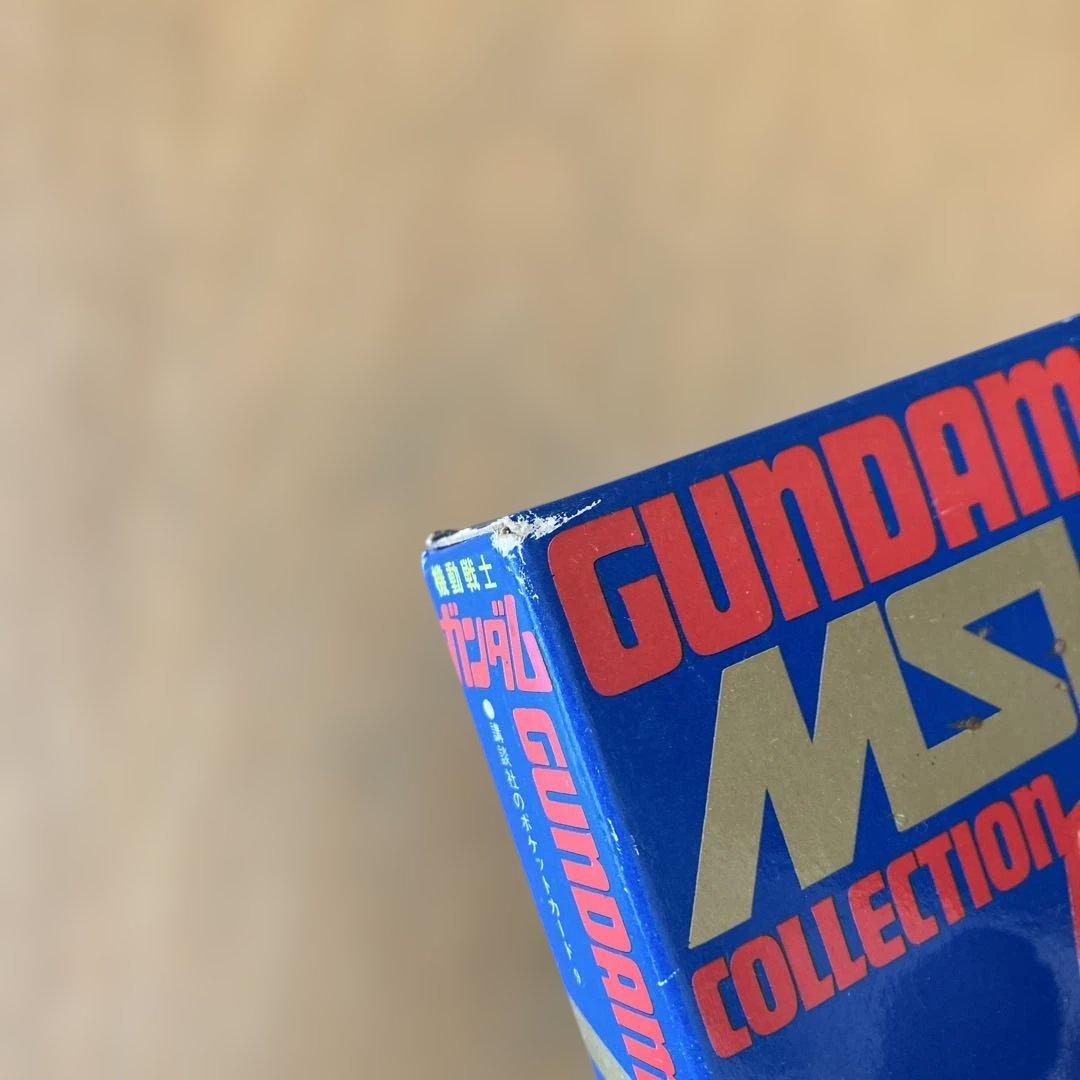 講談社 機動戦士ガンダムMSV ポケットカード