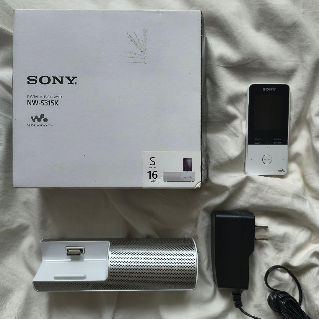 【美品】スマホを置いて、音楽に浸る。箱付き美品NW-S315K