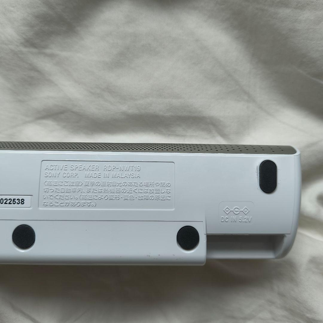 【美品】スマホを置いて、音楽に浸る。箱付き美品NW-S315K