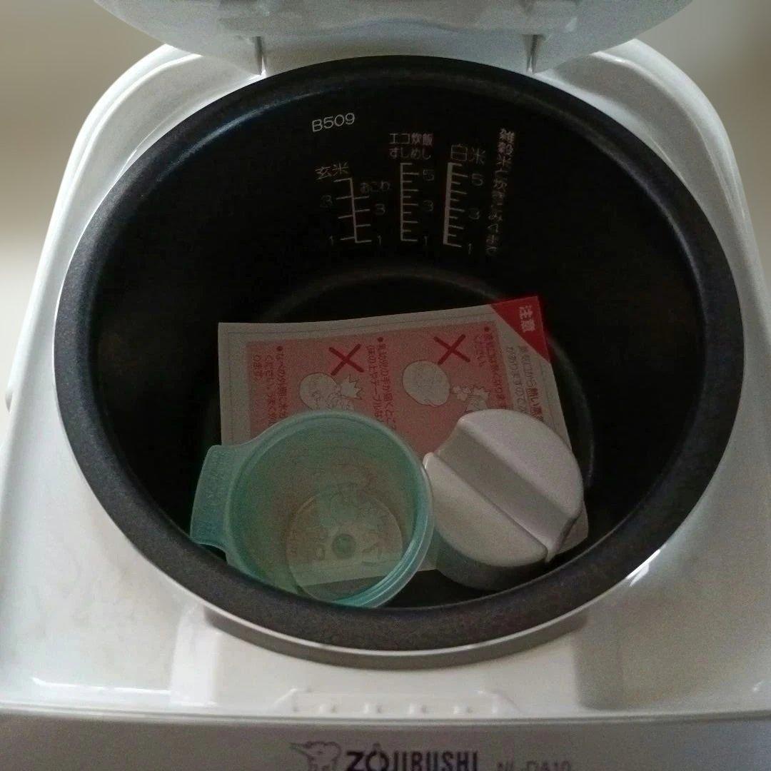 ZOJIRUSHI極め炊き5.5合炊き　新品