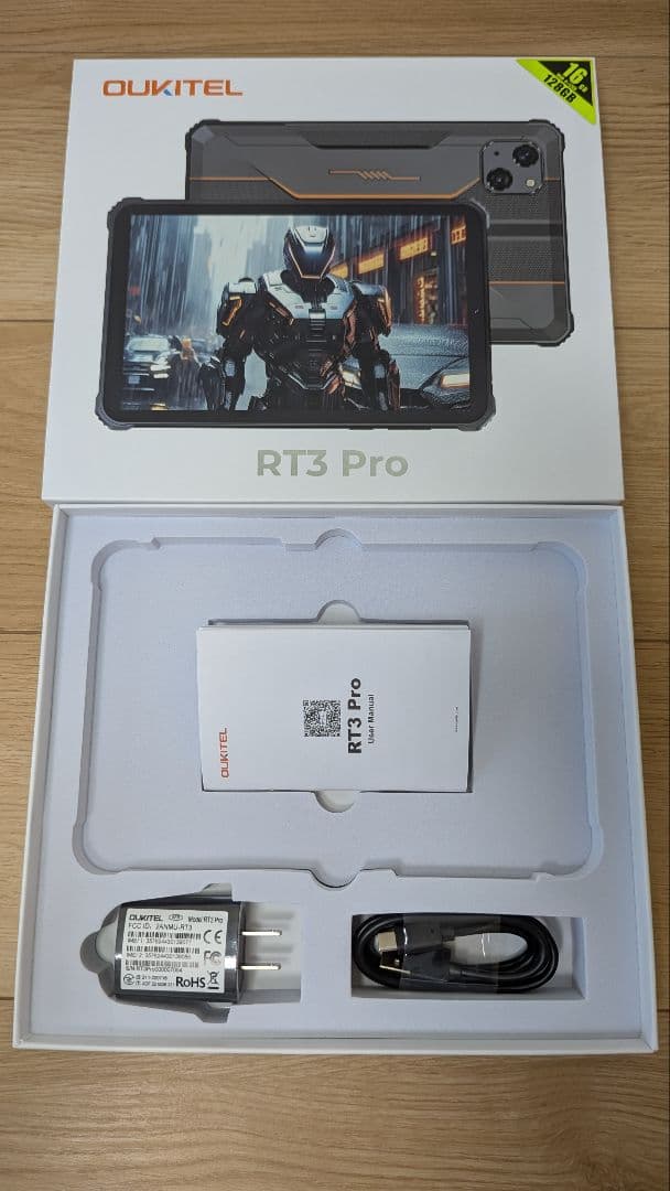 【美品】OUKITEL RT3 Pro 防水タブレット 8インチ