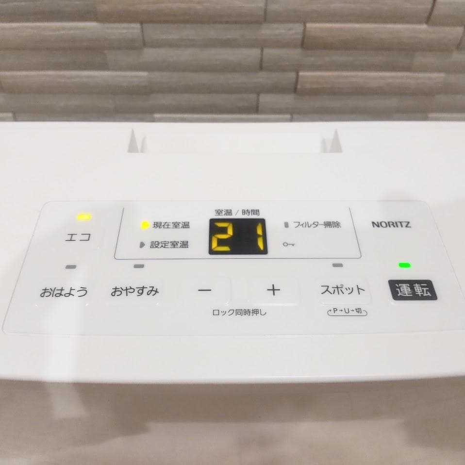 NORITZ ノーリツ ガスファンヒーター 都市ガス用 GFH-4007S