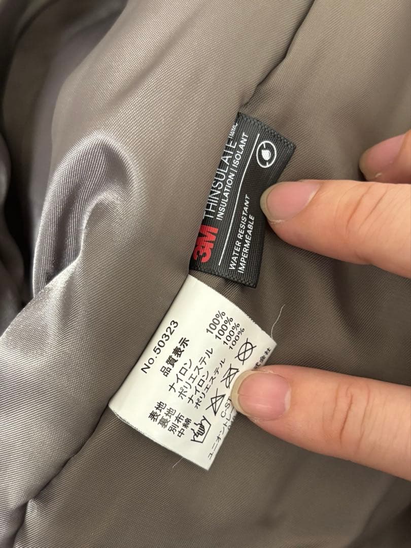 HOUSTON ヒューストン MILITALY LEVEL7 JACKET