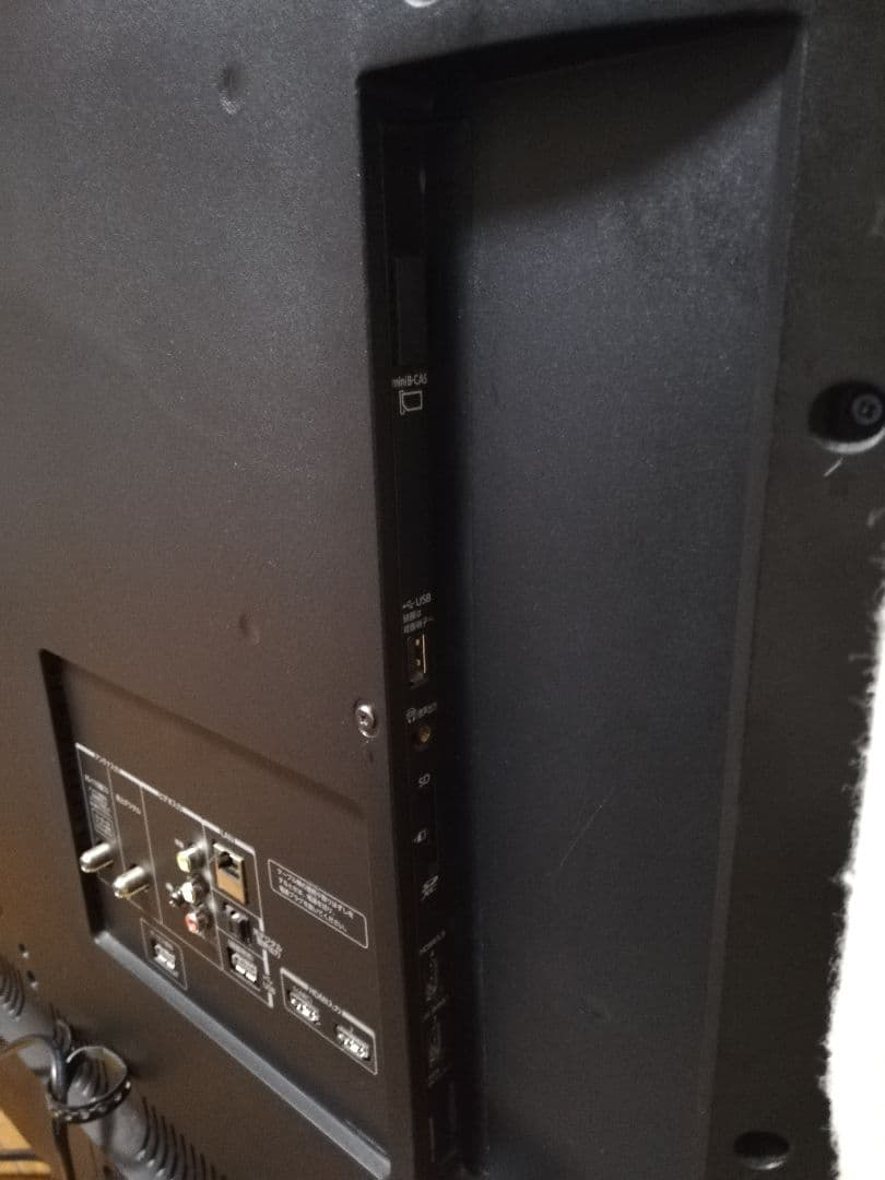 黒いテレビ 2本スタンド付き　東芝　REGZA　レグザ　55J10X