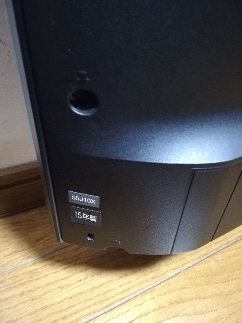 黒いテレビ 2本スタンド付き　東芝　REGZA　レグザ　55J10X