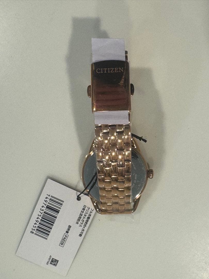 ★未使用★CITIZEN Eco-Drive FE6119-85X ¥35000