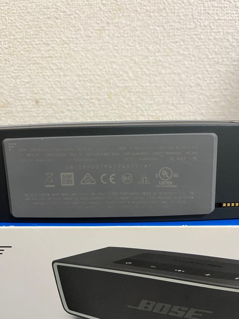Bose SoundLink Mini II ブラック美品