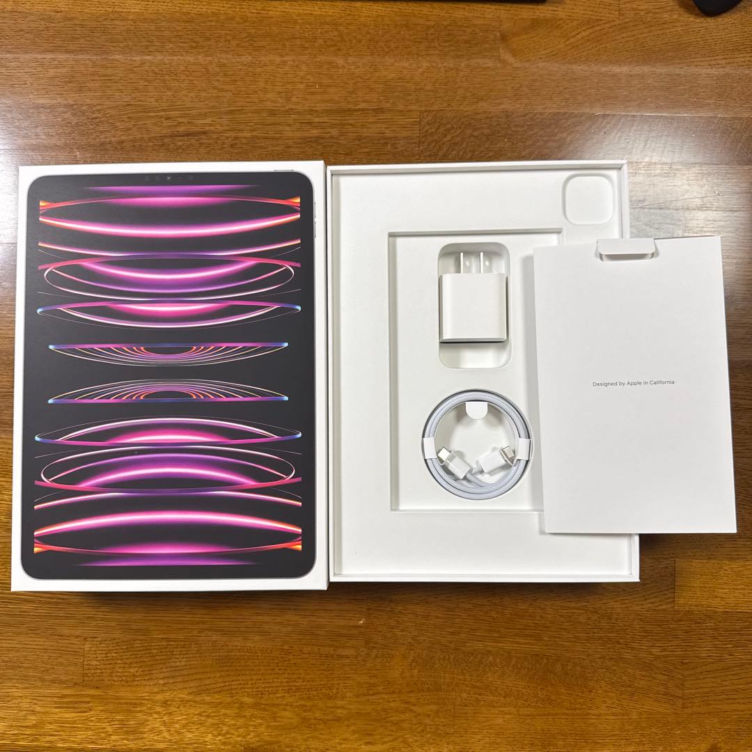 iPad Pro 第4世代 256GB Wi-Fi Keyboard付き