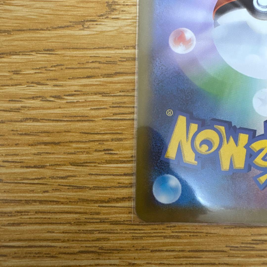 ポケモンカード 引退品 ゼクロム ex sar サーナイト ex sar その他