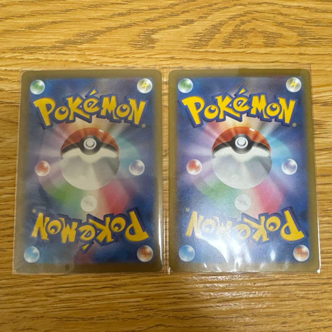 ポケモンカード 引退品 ゼクロム ex sar サーナイト ex sar その他