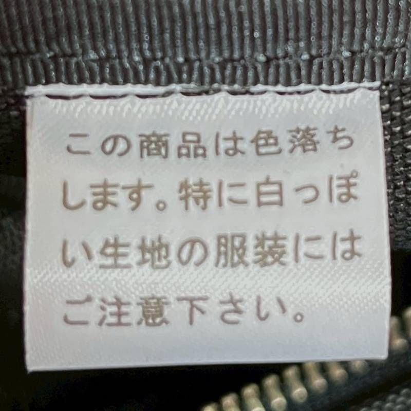 2730 吉田カバン PORTER SMOKY ショルダーバッグ ブラック