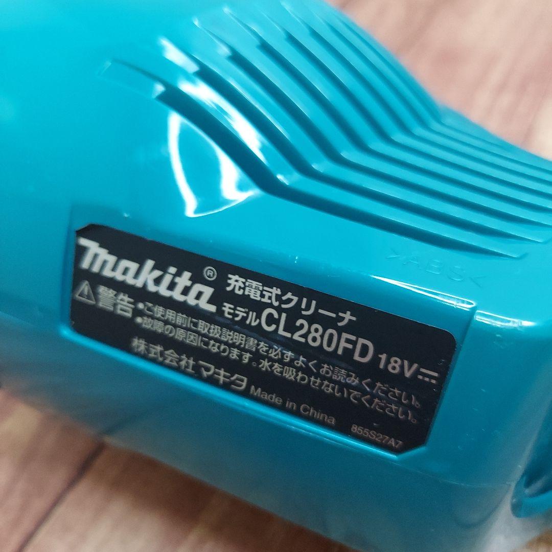 マキタ　充電式クリーナー　CL280FD　 純正バッテリー　充電器　セット