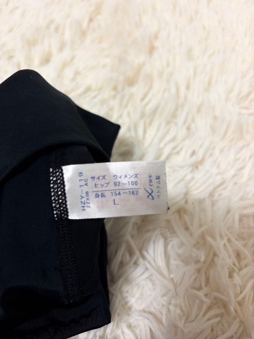 新品未使用 CW-X レディース スポーツタイツ HZY119 L ワコール