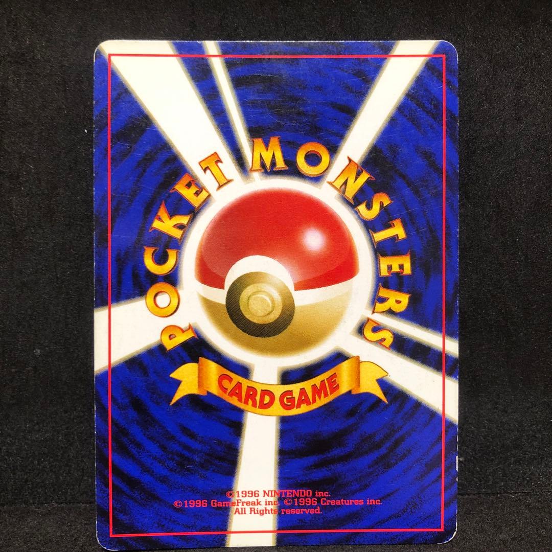 ポケモンカード　ブラッキー　旧裏　キラ　即購入あり