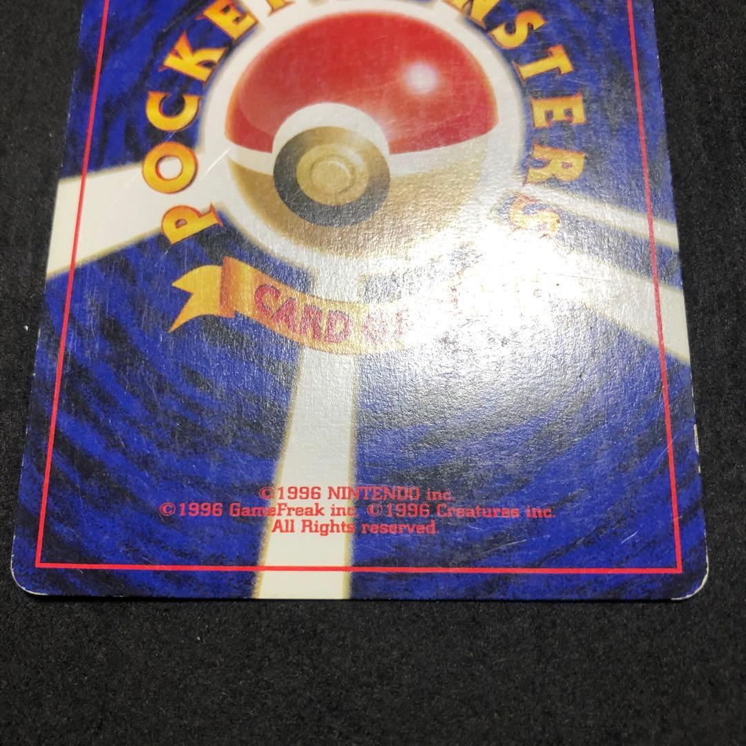 ポケモンカード　ブラッキー　旧裏　キラ　即購入あり