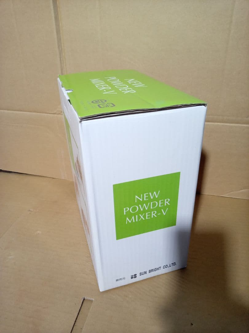 【未使用品】 NEW powder mixer-v ニューパウダーミキサーv