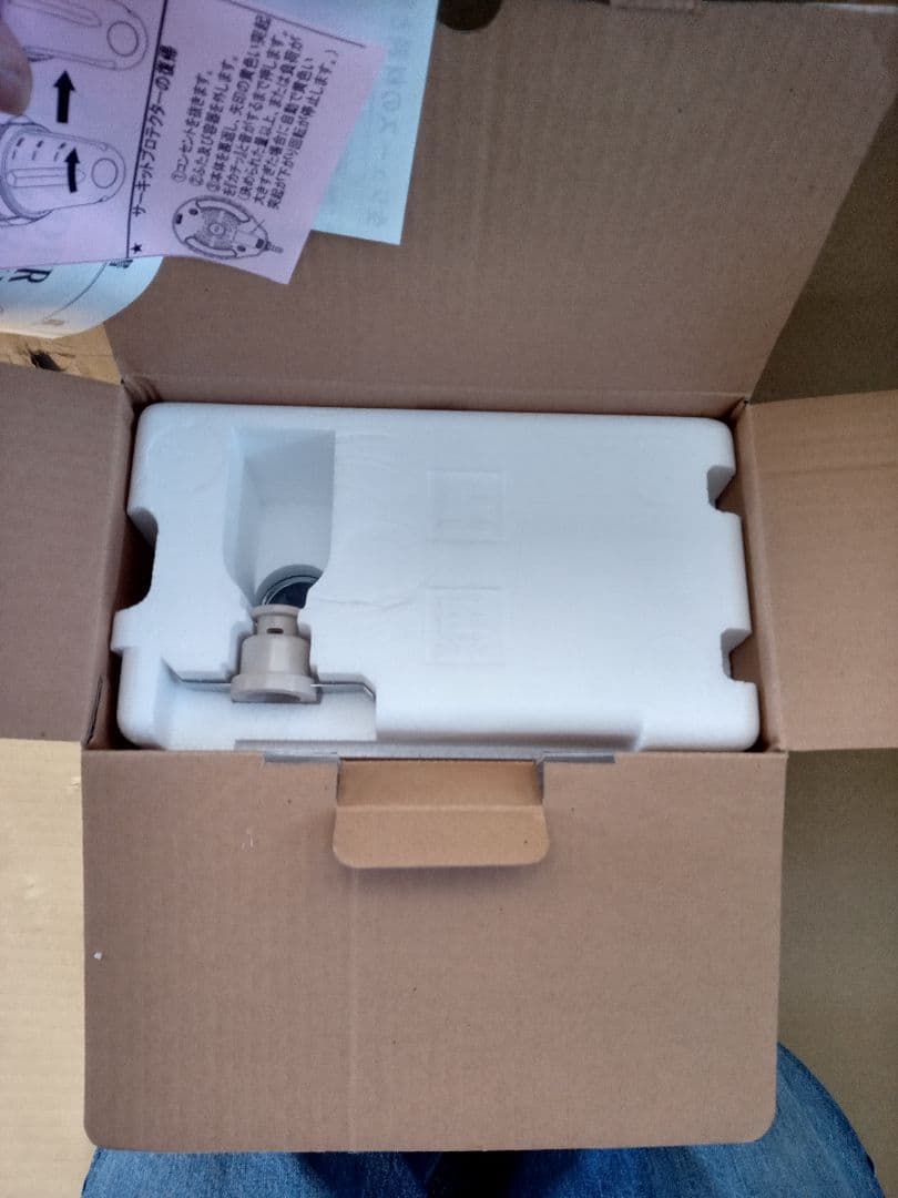 【未使用品】 NEW powder mixer-v ニューパウダーミキサーv