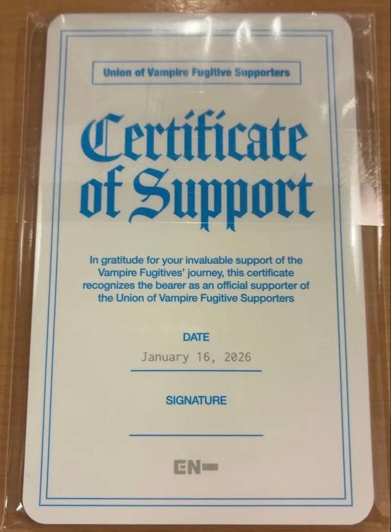 ENHYPEN トレカセット 献血　トレカ コンプリート　未開封