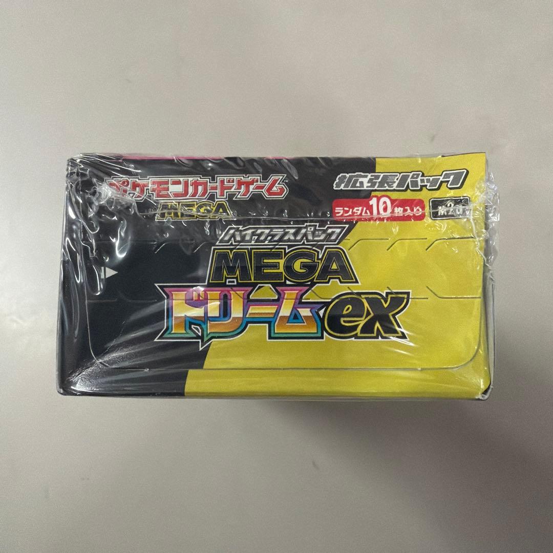 ポケモンカード MEGA ドリームEX シュリンク付き