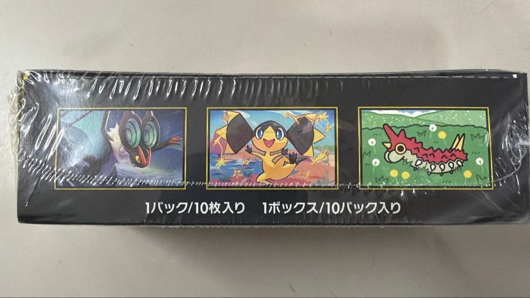 ポケモンカード MEGA ドリームEX シュリンク付き