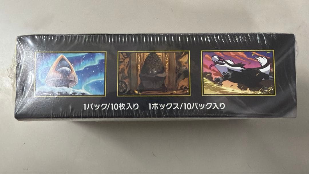 ポケモンカード MEGA ドリームEX シュリンク付き