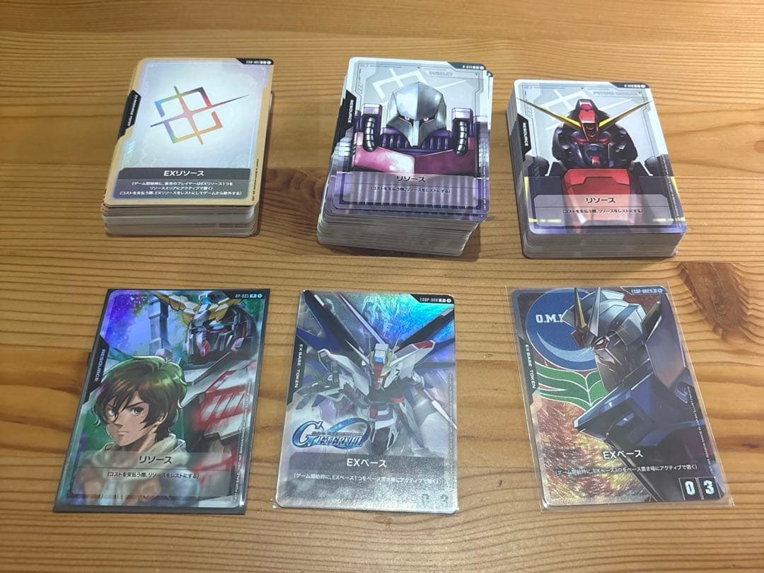 ガンダムカードゲーム　引退　パラレル35枚　LR48枚　R40枚　その他大量