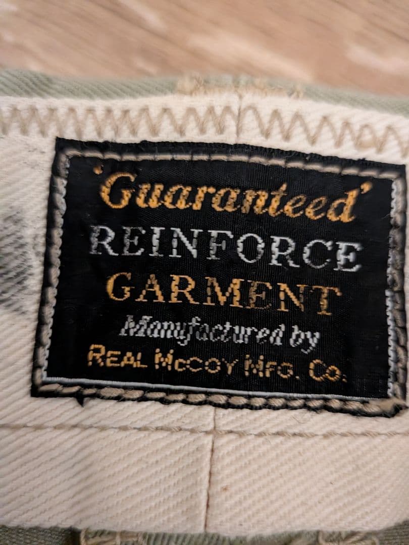 REALMcCoy リアルマッコイズ トラウザー チノパン 32インチ アメカジ