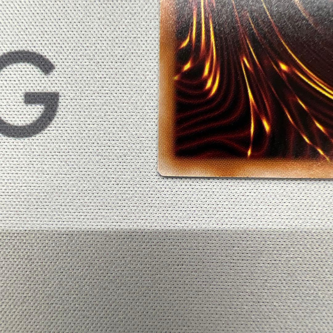 究極完全体グレートモス　オーバーラッシュレア