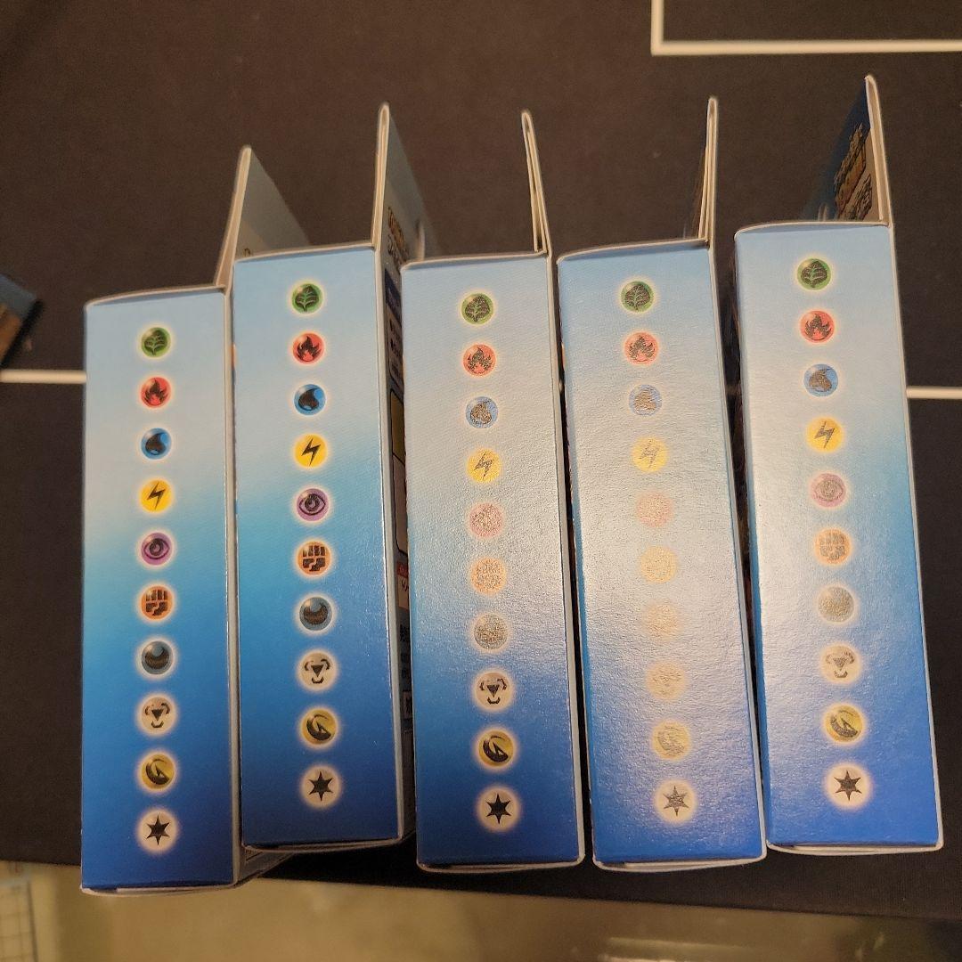 ポケモンカード スタートデッキ 100　バトルコレクション　５個セット