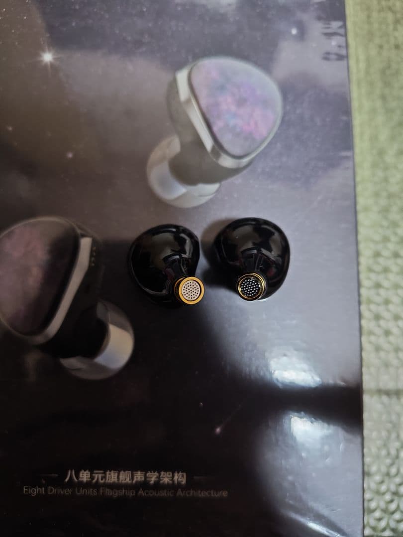 NICEHCK NX8 リケーブル可能イヤフォン