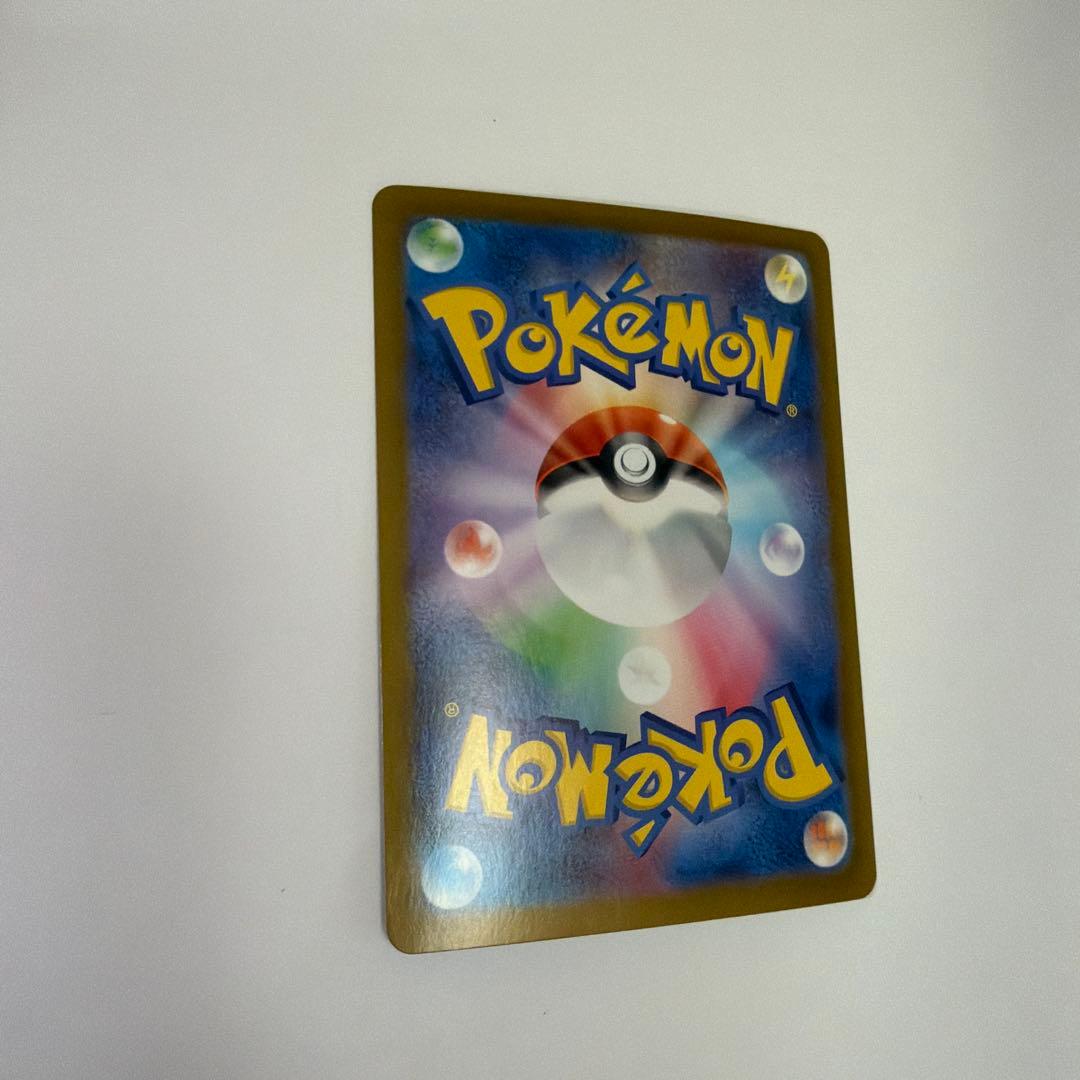 ブラッキーex SAR SV8a テラスタルフェスex 217/187値下げ可能