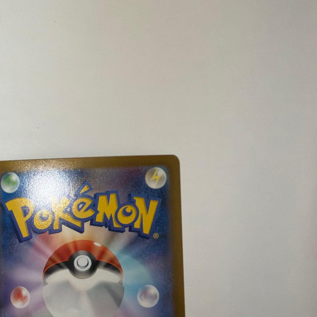 ブラッキーex SAR SV8a テラスタルフェスex 217/187値下げ可能