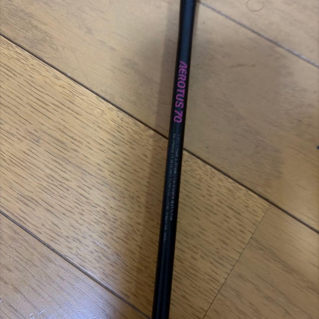 バドミントンラケット 3本セット Carbonex ヨネックス