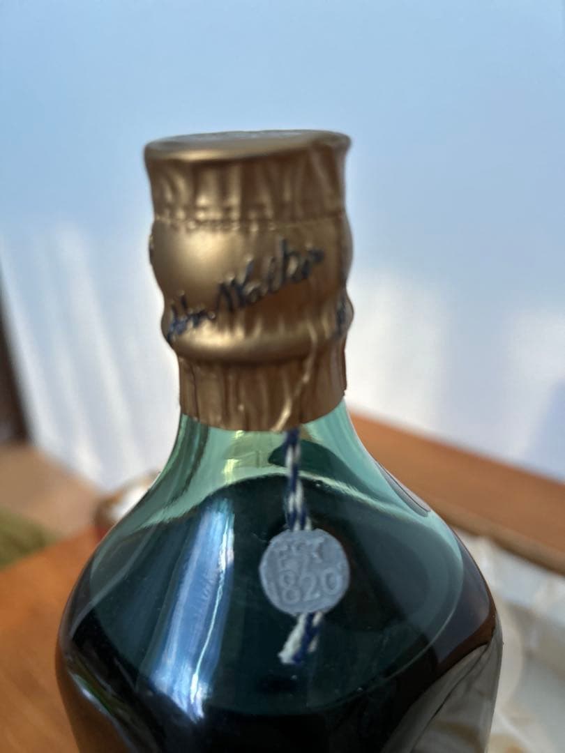 【未開封】ジョニーウォーカー オールデスト1820