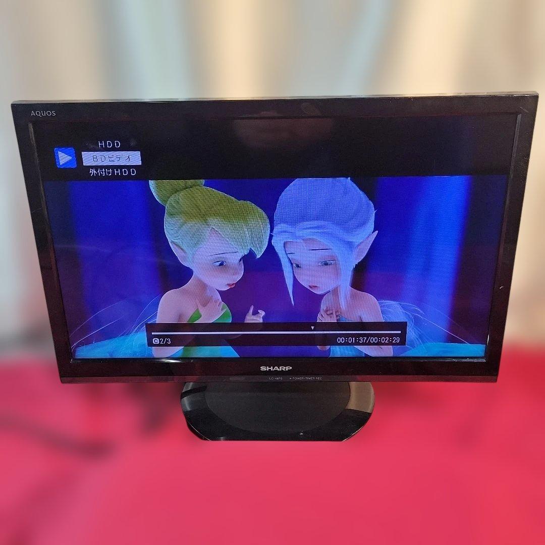SHARP 4B-C20ET3 4K ブルーレイレコーダー2023年製動作品