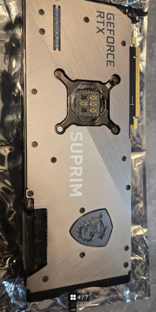 【美品】 MSI GeForce RTX 3080ti 12GB SUPRIM