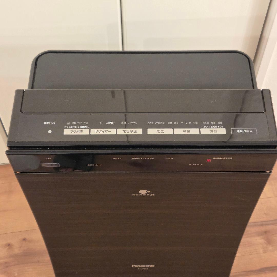 Panasonic ナノイーX 加湿空気清浄機 ブラック F-VC70XP