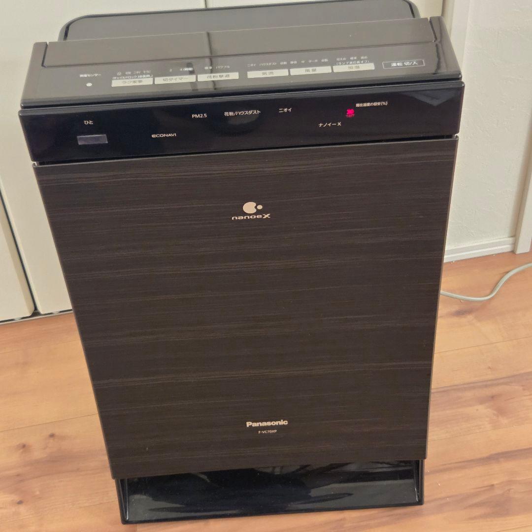 Panasonic ナノイーX 加湿空気清浄機 ブラック F-VC70XP