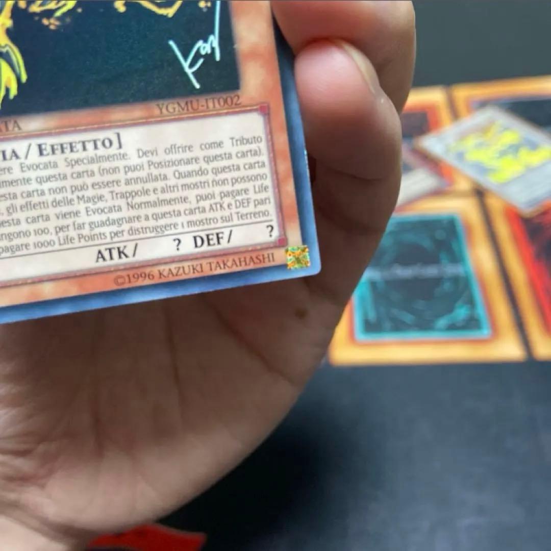 ラーの翼神竜　エラーカード