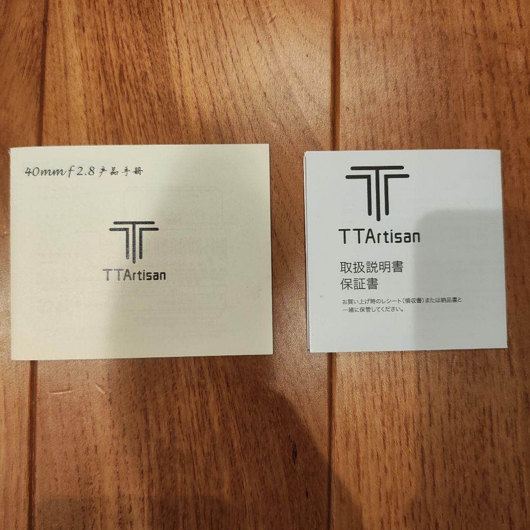 TTArtisan 40mm f/2.8 MACRO C (フジフイルムX用)