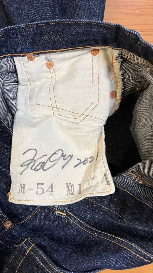 パンツ One Piece of Rock 409XX M54size W35L34