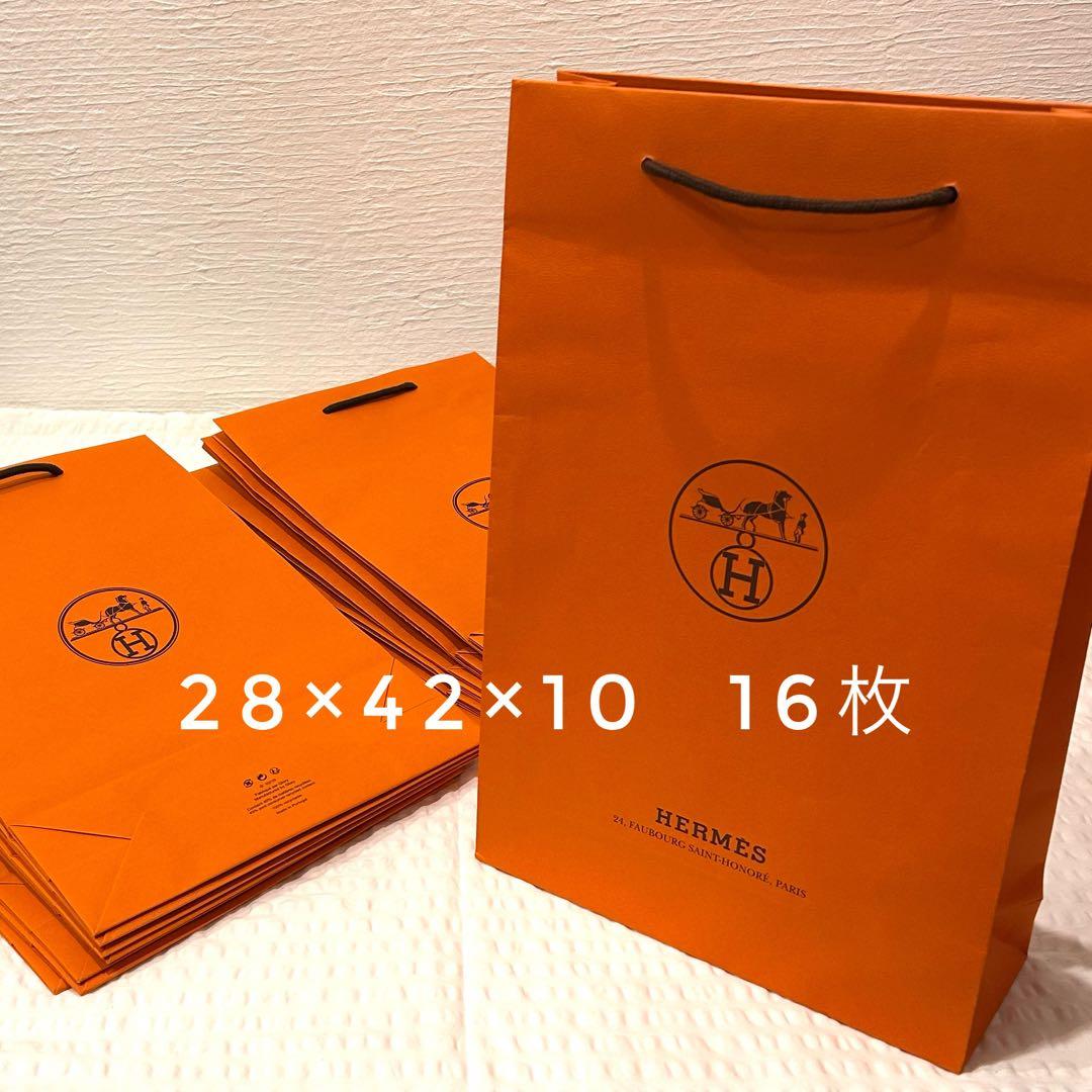 【新品同様多数】極上美品 エルメス まとめ50点 ボックス空箱 ショッパー 紙袋