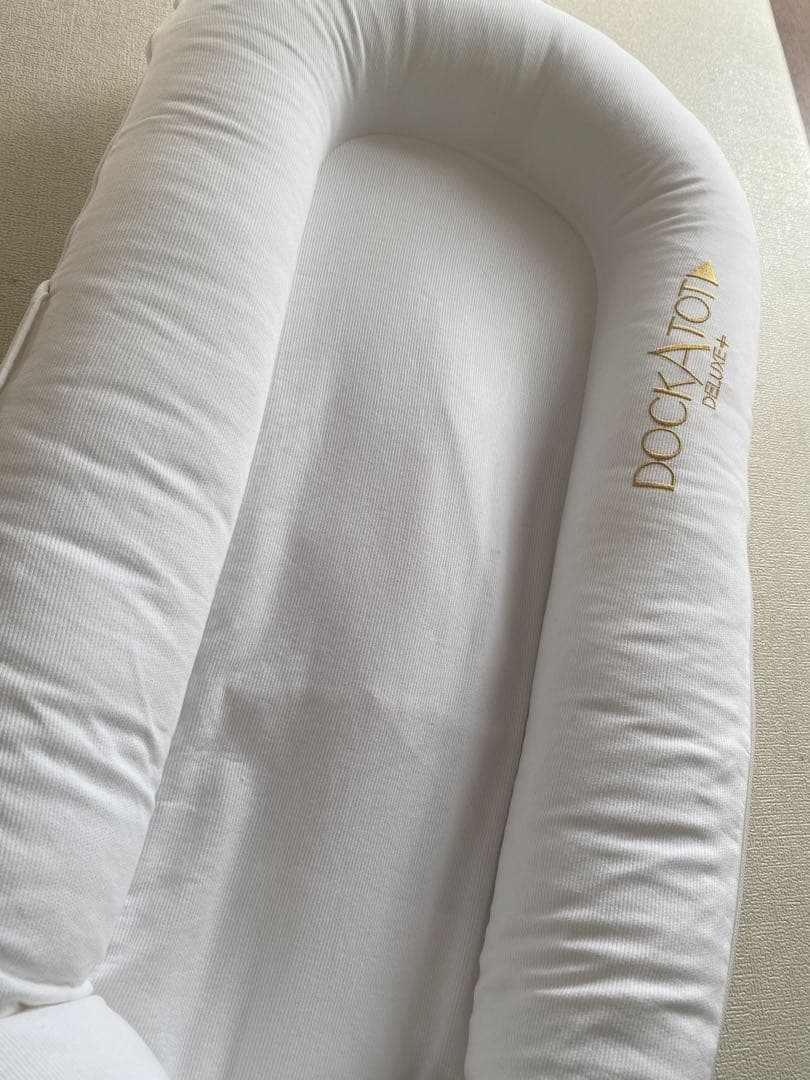 DockATot Deluxe ホワイト　ドッカトットデラックス　ベビーベッド