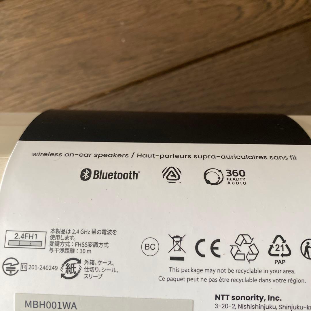 【最安値】nwmONE MBH001WA　ダークグレイ ヘッドホン　新品