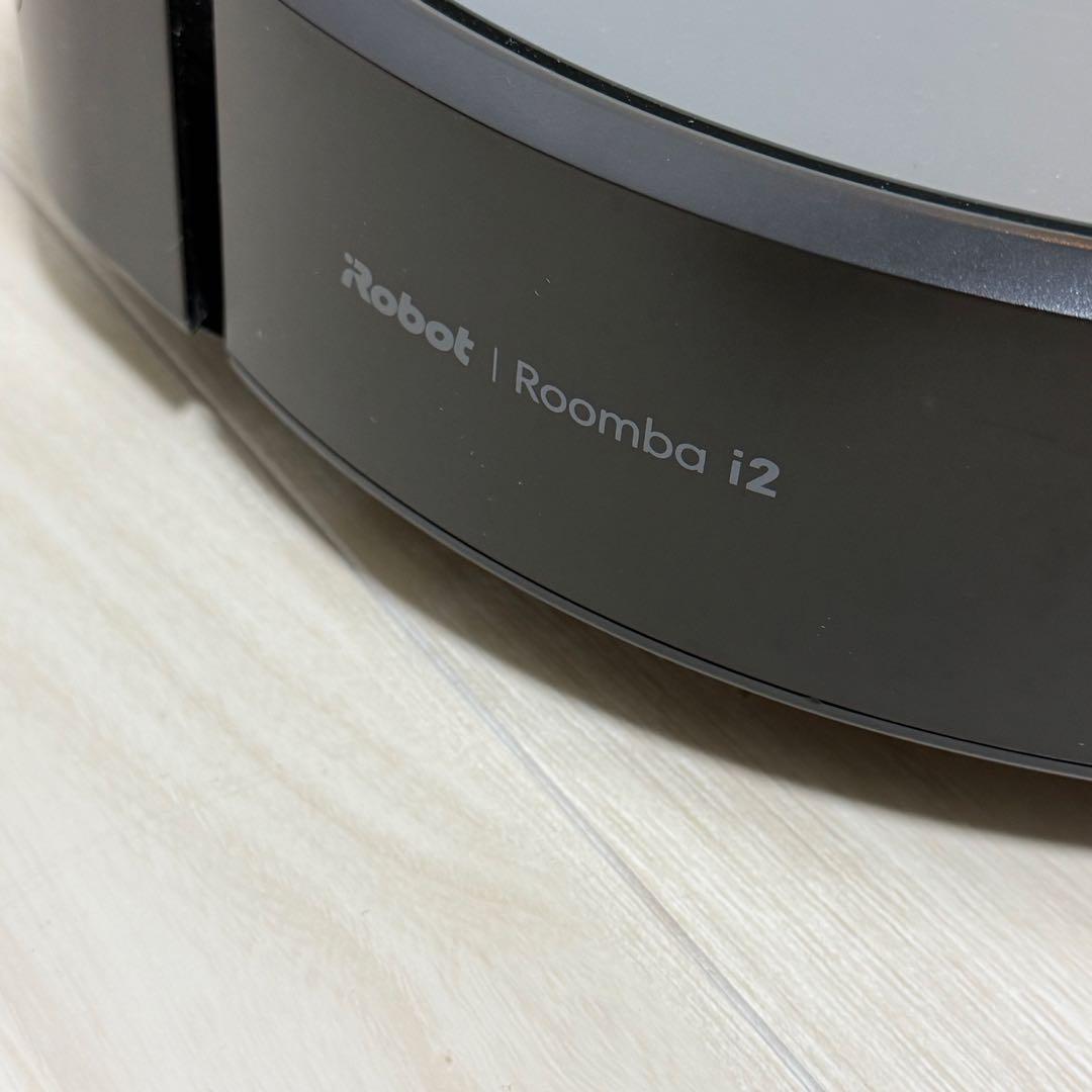〈美品〉ルンバ i2 本体 ロボット掃除機 アイロボット