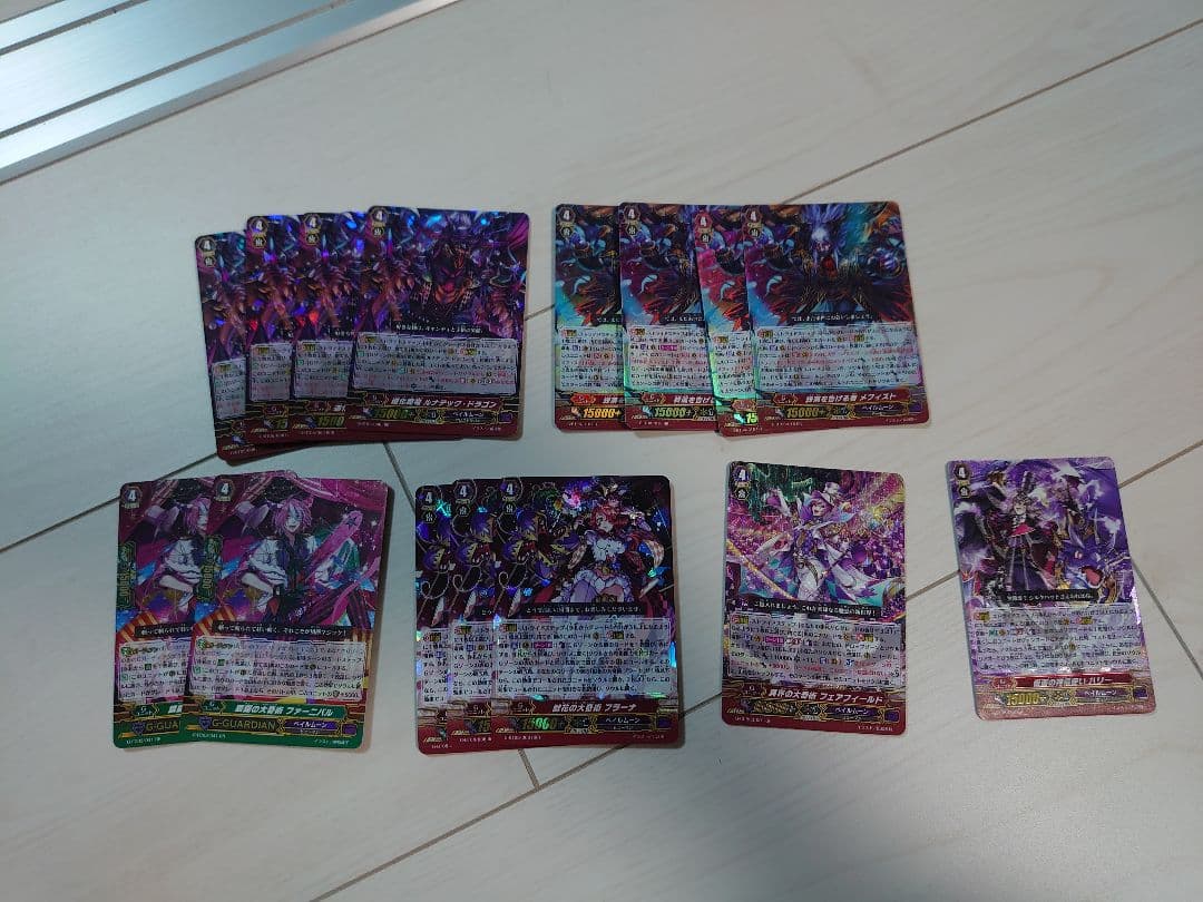 ヴァンガード 仮面の幻術師ハリー 超越 デッキ 調整パーツ付き